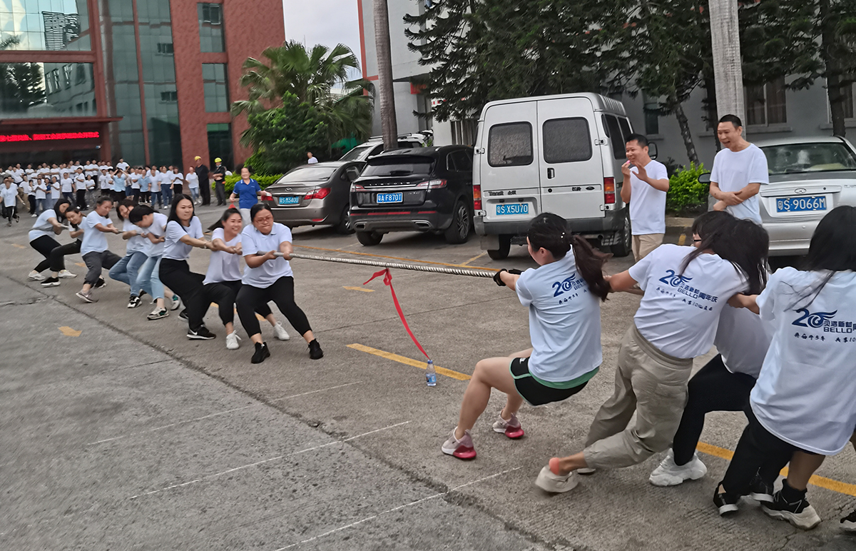 贝洛新材2021年第七届夏季运动会